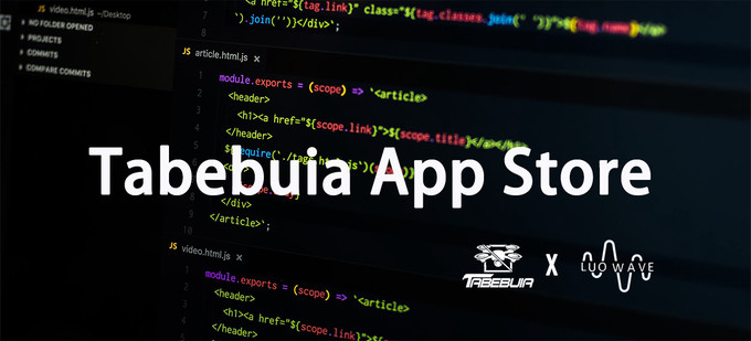 Jüngste Firmenblogs über Tabebuia-App-Store